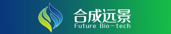合成远景的名字，出现在FIC（广州站）！